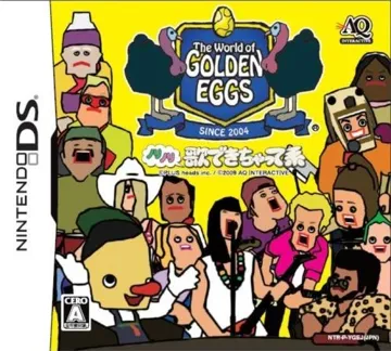 World of Golden Eggs, The - Nori Nori Uta Dekichatte Kei (Japan) box cover front